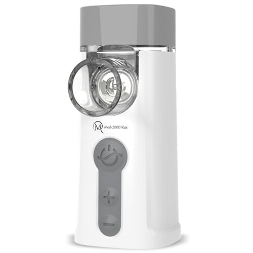 Небулайзер мембранный медицинский Feellife Air plus