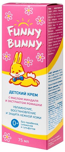 Funny bunny крем детский с маслом миндаля и экстрактом ромашки 0+ 75мл