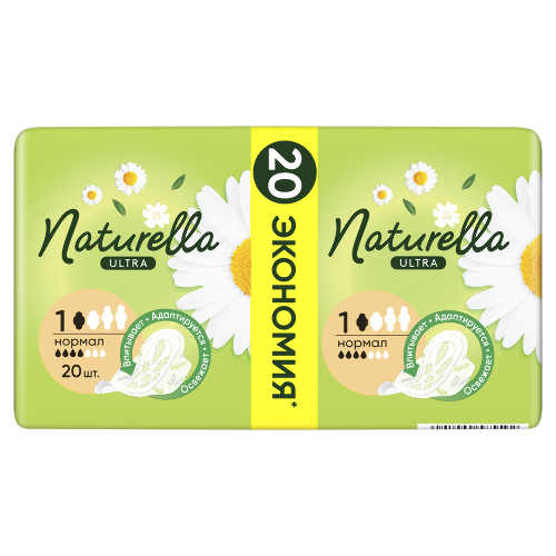 Купить Naturella ultra normal camomile прокладки 20 шт. цена