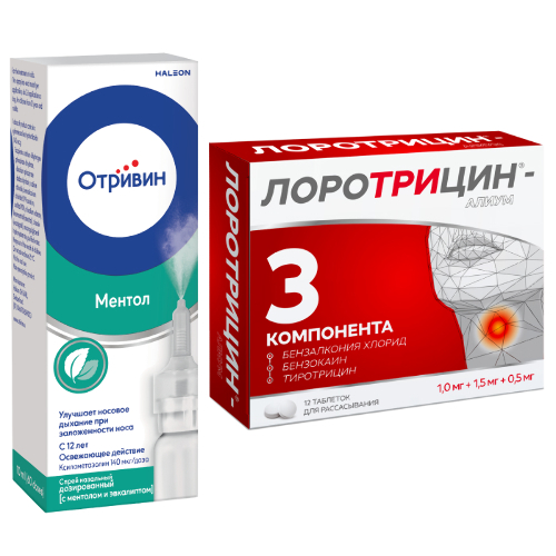 Набор ЛОРОТРИЦИН-АЛИУМ N12 ТАБЛ + Отривин 140 мкг/доза спрей назальный дозированный с ментолом и эвкалиптом 10мл