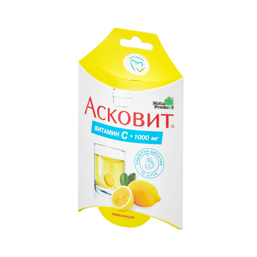 Купить Асковит 1 гр 10 шт. таблетки шипучие цена