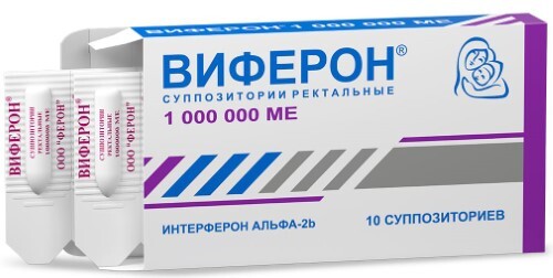 ВИФЕРОН-3 1000000МЕ N10 СУПП
