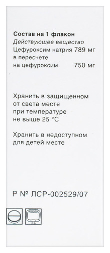 РУЦЕФ