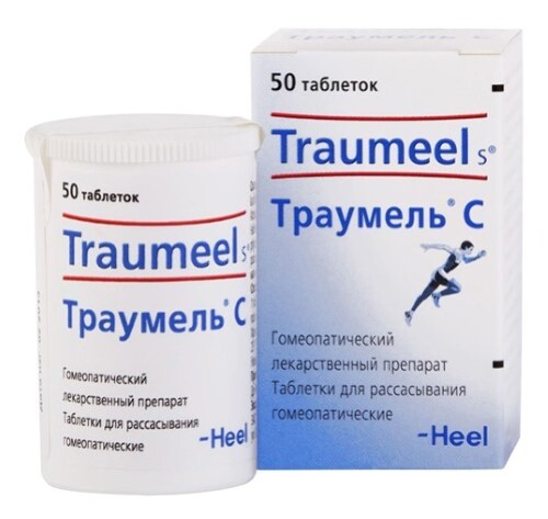 Купить Траумель с 50 шт. таблетки для рассасывания гомеопатического применения цена