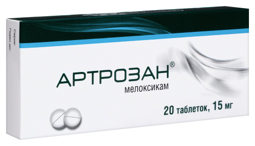 АРТРОЗАН