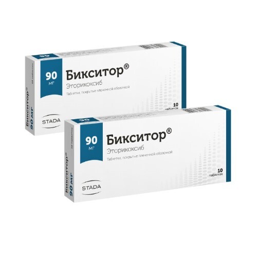 Эторикоксиб-тева 120 мг 7 шт. таблетки, покрытые пленочной оболочкой .