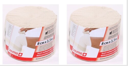 Набор LAUMA БИНТ ЭЛАСТИЧНЫЙ 8СМX3,5М ВЫСОК РАСТ + LAUMA БИНТ ЭЛАСТИЧНЫЙ 8СМX3,5М ВЫСОК РАСТ со скидкой