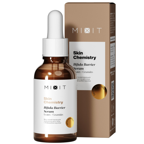 Skin chemistry сыворотка для лица с бифидобактериями восстанавливающая 30 мл