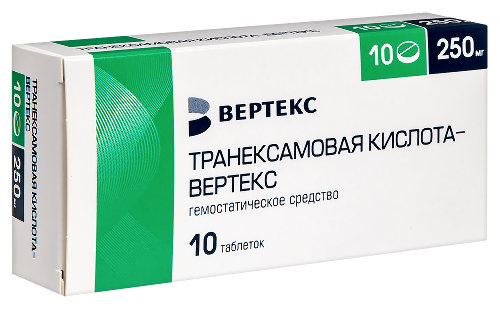 ТРАНЕКСАМОВАЯ КИСЛОТА ТАБЛЕТКИ