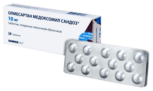 ОЛМЕСАРТАН МЕДОКСОМИЛ САНДОЗ