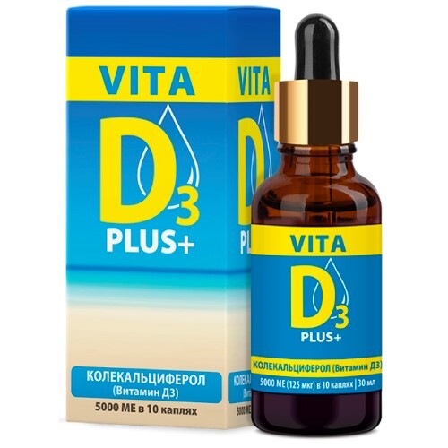 Купить Витамин д vita d3/вита д 3 30 мл флакон с крышкой-пипеткой жидкость цена