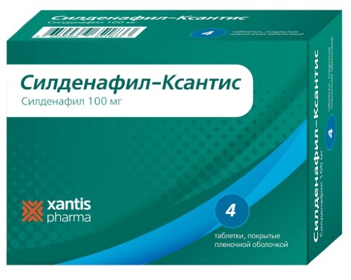 Купить Силденафил-ксантис 100 мг 4 шт. таблетки, покрытые пленочной оболочкой цена