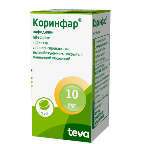 КОРИНФАР