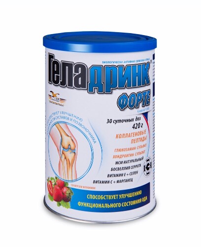 Купить Геладринк форте 420 гр порошок/клубника/ цена