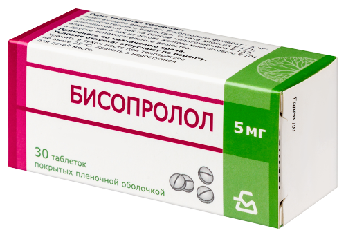 БИСОПРОЛОЛ