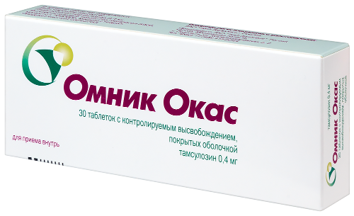 ОМНИК ОКАС