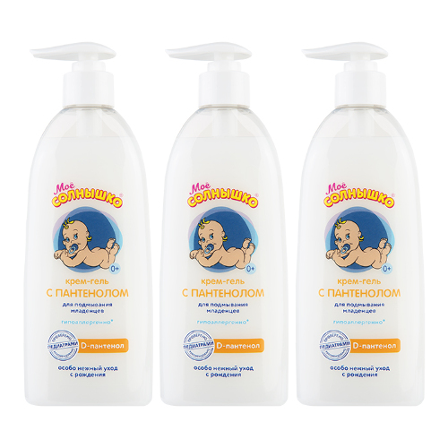 Набор детский Мое солнышко Крем-гель для подмывания с пантенолом 400мл из 3-х упаковок со скидкой