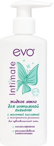 Evo intimate жидкое мыло для интимной гигиены для чувствительной кожи 200 мл