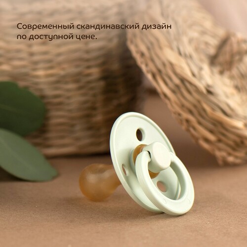 Lubby пустышка латексная с круглым соском 6+/29983