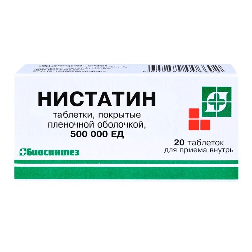Купить Нистатин 500000 ЕД 20 шт. блистер таблетки, покрытые пленочной оболочкой цена