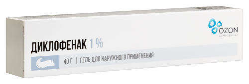 ДИКЛОФЕНАК