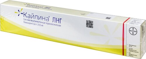 КАЙЛИНА ЛНГ