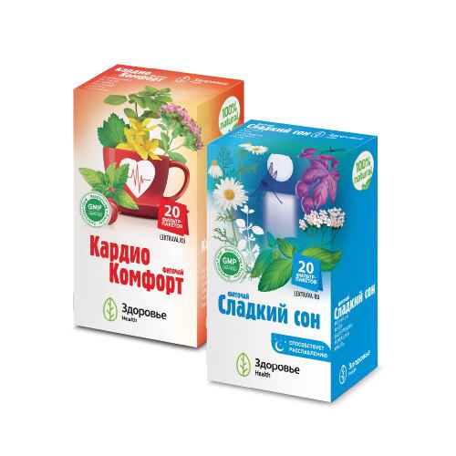 Набор ФИТОЧАЙ СЛАДКИЙ СОН 2,0 N20 Ф/ПАК + ФИТОЧАЙ КАРДИО КОМФОРТ 2,0 N20 Ф/ПАК - со скидкой