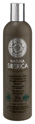 Natura siberica шампунь для уставших и ослабленных волос «защита и энергия» 400 мл