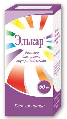 Купить Элькар 300 мг/мл раствор для приема внутрь 50 мл флакон цена