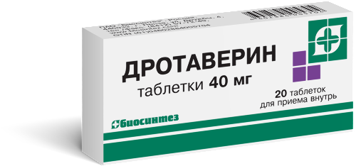 Купить Дротаверин 40 мг 20 шт. таблетки цена