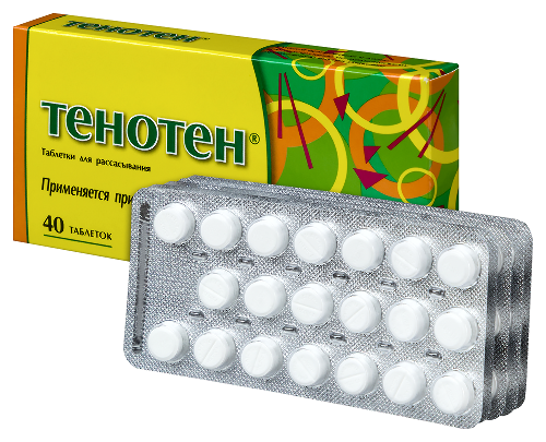 ТЕНОТЕН