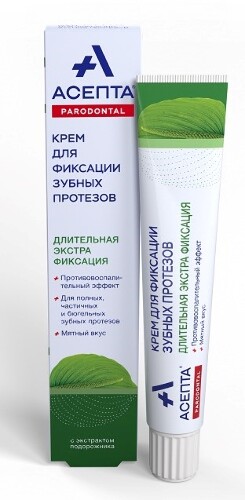 АСЕПТА КРЕМ ДЛЯ ФИКСАЦИИ ЗУБНЫХ ПРОТЕЗОВ МЯТНЫЙ ВКУС 40,0