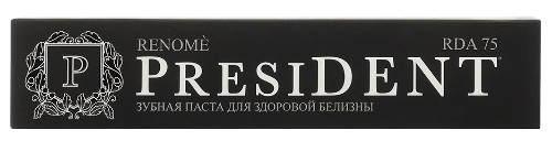 President зубная паста renome 75 гр