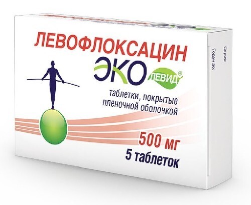 Левофлоксацин эколевид 500 мг 5 шт. таблетки, покрытые пленочной оболочкой