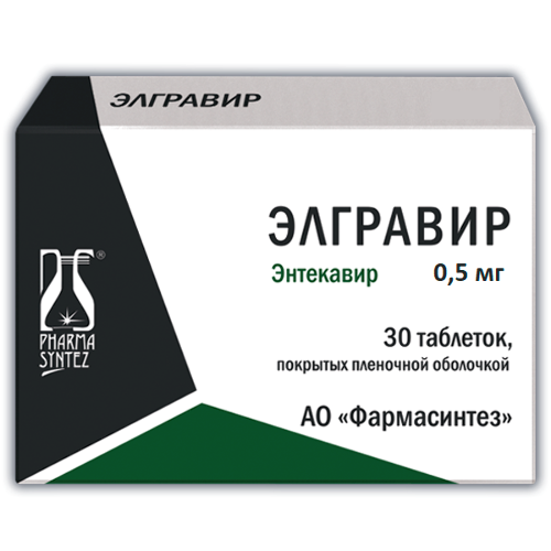 Энтекавир сандоз 0,5 мг 30 шт. таблетки, покрытые пленочной оболочкой .