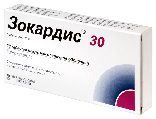 Зокардис 30 мг 28 шт. таблетки, покрытые пленочной оболочкой