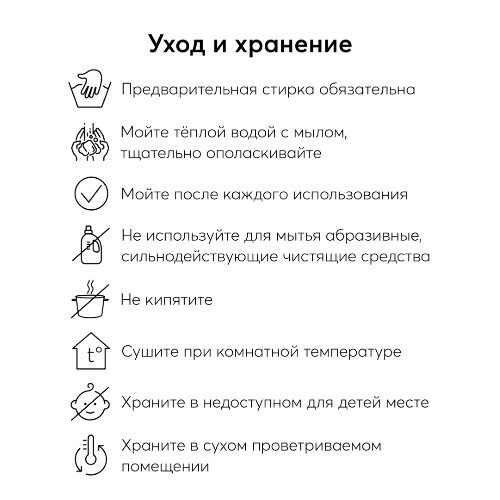 Happy baby фартук нагрудный на липучке 6+/серый(полоска)