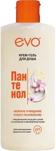 Evo пантенол крем-гель для душа для сухой и чувствительной кожи 400 мл