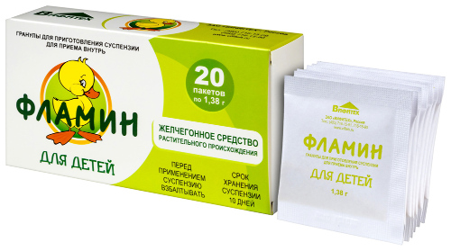 ФЛАМИН
