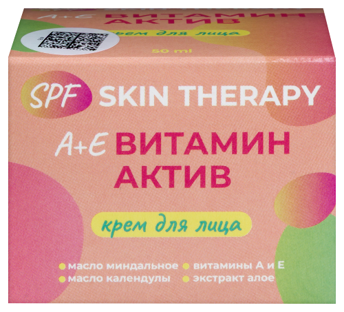 Крем для лица а е витамин актив spf skin therapy 50 мл