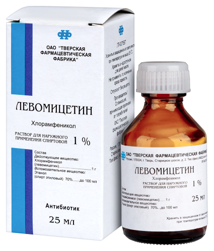 ЛЕВОМИЦЕТИН