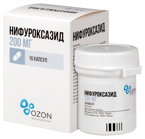 НИФУРОКСАЗИД