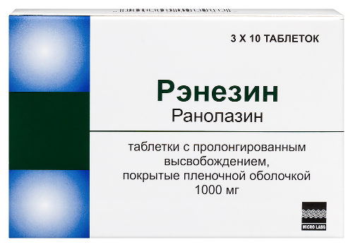 Рэнезин 1 гр 30 шт. таблетки с пролонгированным высвобождением, покрытые пленочной оболочкой