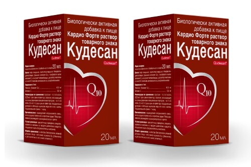 Набор из 2 уп. РАСТВОР КУДЕСАН КАРДИО ФОРТЕ 20МЛ со скидкой!