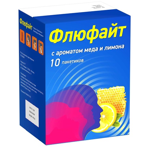 ФЛЮФАЙТ