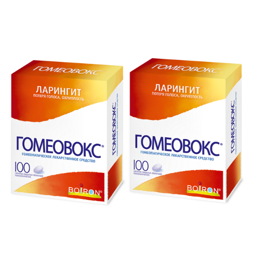 Набор из 2х упаковок Гомеовокс 100 шт. таблетки при охриплости и потере голоса