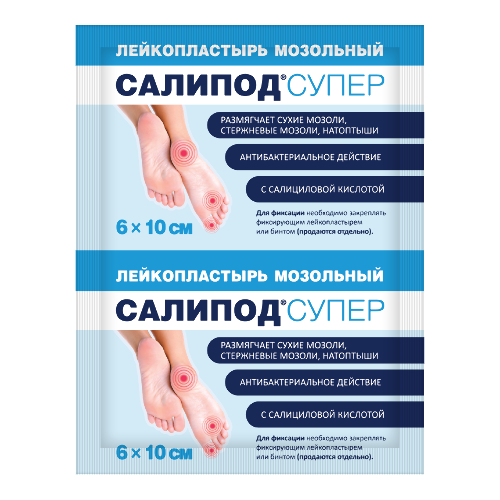 Набор Салипод Супер 6x10 №1 (пласт) - 2 упаковки со скидкой  до 10%