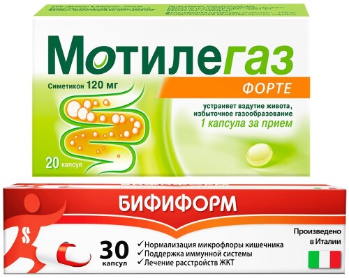 Набор - Бифиформ 30 шт. капсулы кишечнорастворимые + Мотилегаз форте 120 мг 20 шт. Капсулы