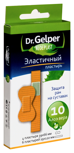 ПЛАСТЫРЬ DR GELPER ALOEPLAST