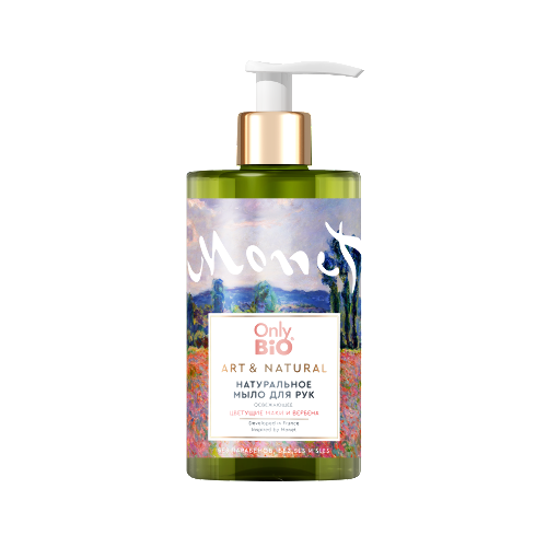Купить Only bio art&natural мыло для рук натуральное освежающее цветущие маки и вербена 420 мл цена